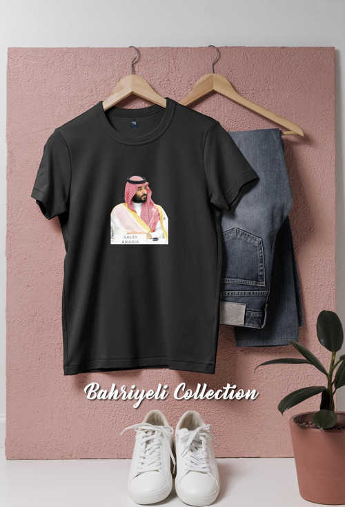 Oversize Mohammed Bin Salman Tasarımlı Unisex T-Shirt