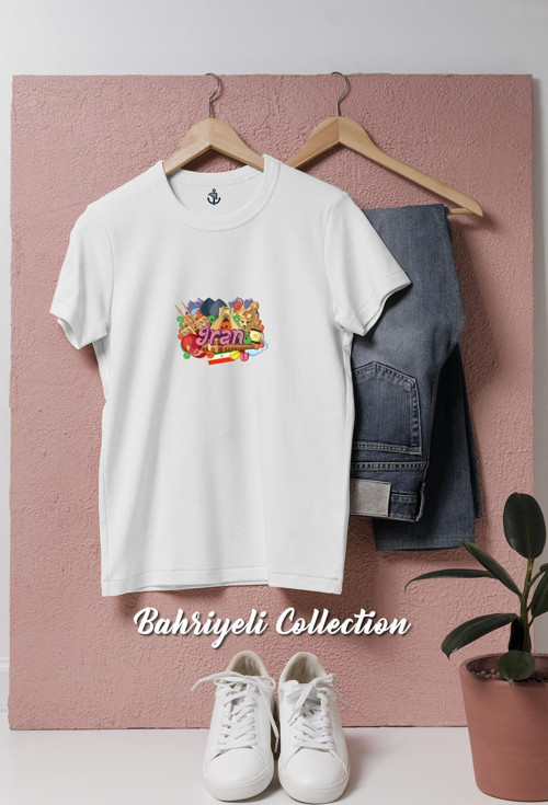Oversize Vektör İran İslam Cumhuriyeti Tasarımlı Unisex T-Shirt