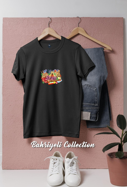 Oversize Vektör İran İslam Cumhuriyeti Tasarımlı Unisex T-Shirt