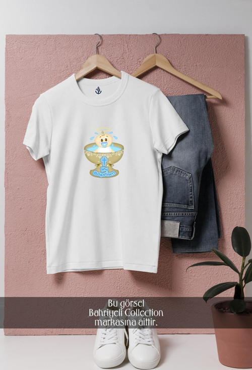 Oversize Hristiyan Baptism Tasarımlı Unisex T-Shirt