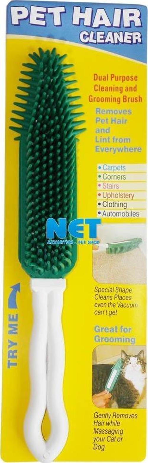 Silikon Uçlu Fırça Tüy Toplayıcı 27 cm