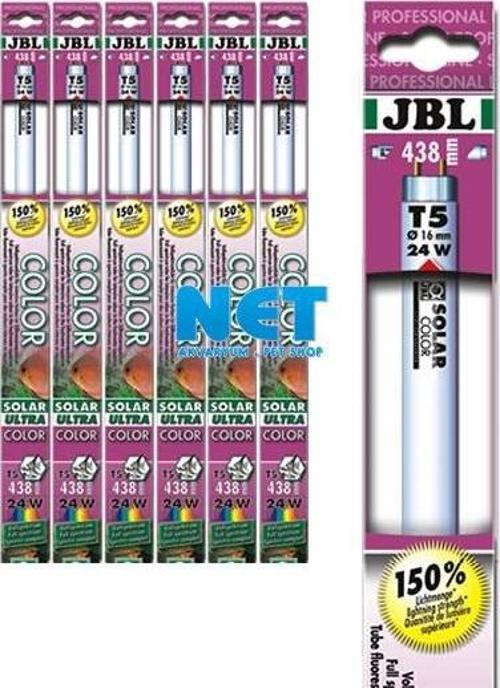 SOLAR COLOR T5 ULTRA 1047 mm 54W 9000K