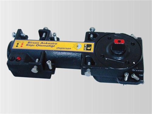 Hidrolik Motor Kutu Kapak Yer Hidroliği BRS 101-1