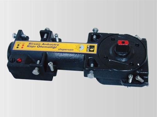 Cam Kapı Hidrolik Alt Motor Mekanizması BRS 101