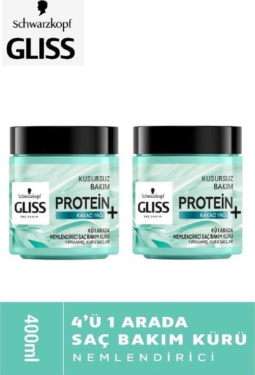 Nemlendirici Proteın + Kakao Yaği 4 Ü 1 Arada Saç Bakım Kremi 400 Ml X 2 Adet