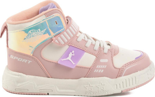 Pudra Cırtlı Bilek Boy Kız Çocuk Sneaker King Uzun F