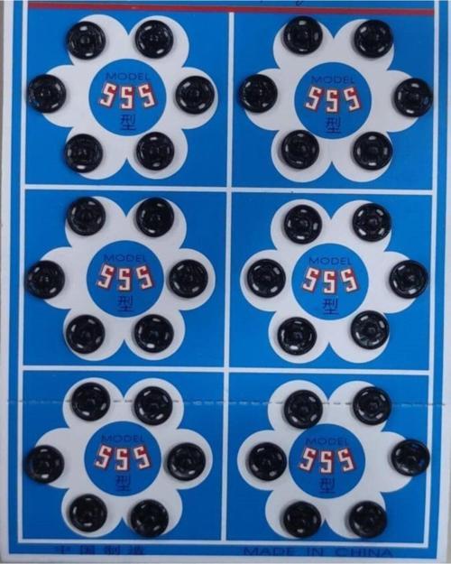 Çıt Çıt 0 No 36'lı Paket Siyah Renk