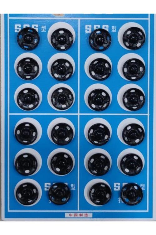 Çıt Çıt 3 No (14 Mm) 24'lü Paket Siyah Renk
