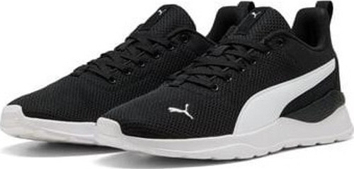 40550602 Anzarun Lite Tdp Unisex Günlük Spor Ayakkabı
