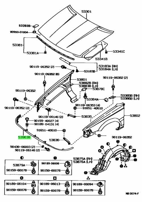 Far Alt Çıtası Corolla Ae-1992 (1 Adet) (Oem No: 53903-12030)