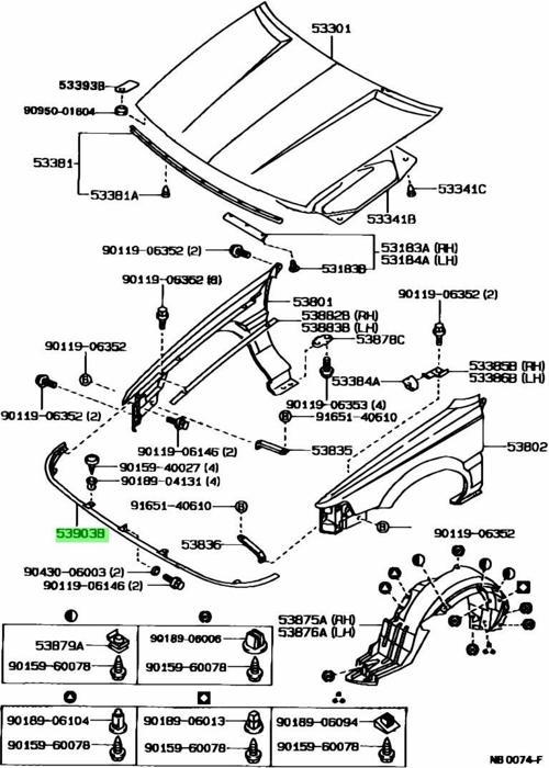 Far Alt Çıtası Corolla Ae-1992 (1 Adet) (Oem No: 53903-12030)