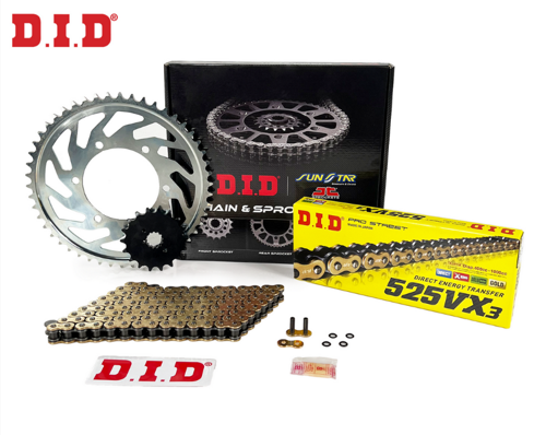 Bmw S1000 Rr 2012 - 2018 Zincir Dişli Seti 525vx3 Gold Dıd ( 43217/1 - 1-4467-45/1 - 525vx3 120l)