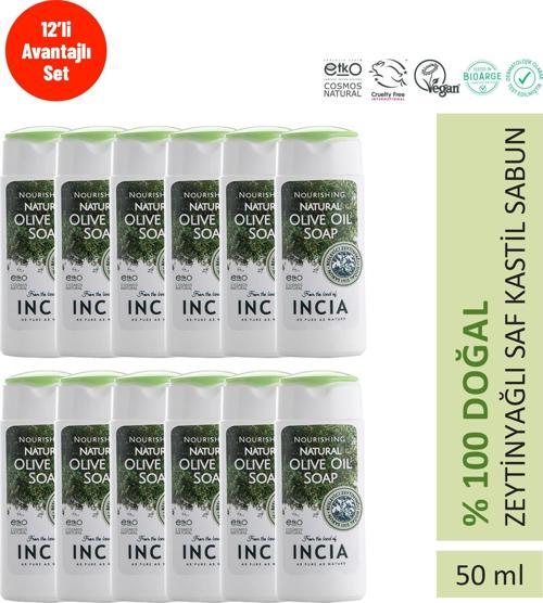 %100 Doğal Sıvı Kastil Sabunu Besleyici Zeytinyağlı Saf Kastil Sabun Seyahat Boyu 50 ml X12 Adet