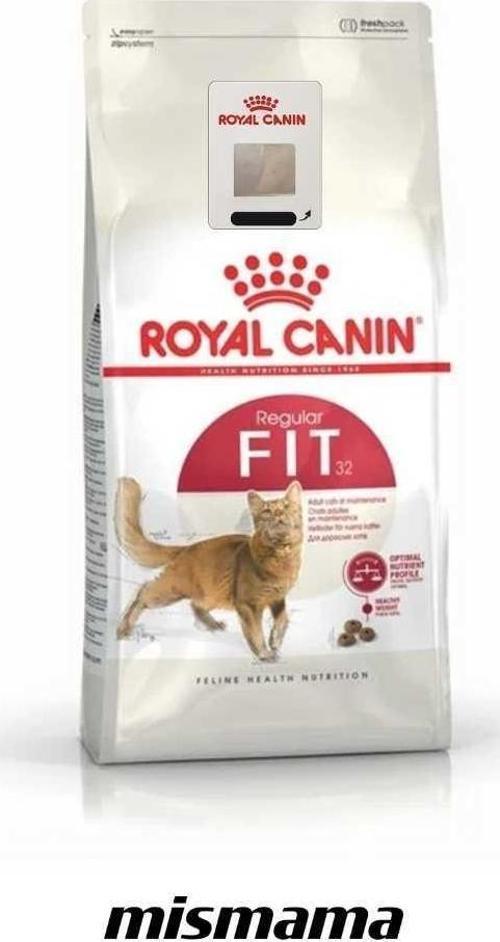 Fit 32 Yetişkin Kedi Maması 15 Kg – Karekod ile Orijinal Ürün Kontrolü