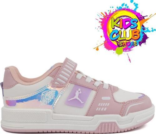 Cool King JoranS Sneaker Ortopedik Taban Unisex Çocuk Spor Ayakkabı