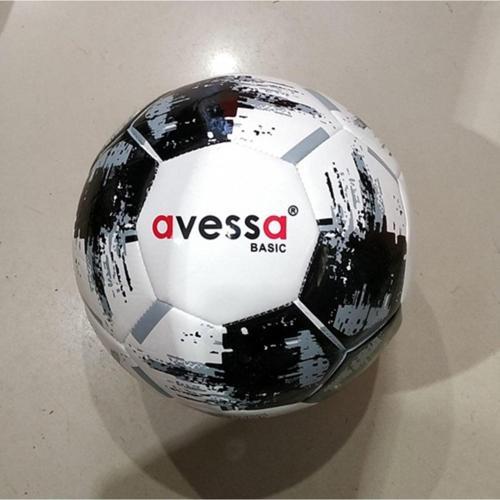 Siyah Basic Futbol Topu No5