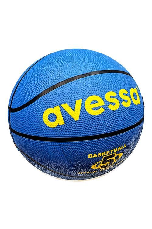 Brc-5 Basketbol Topu