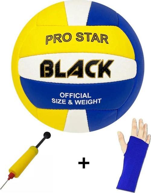 Pro Star No 5 Voleybol Topu + Pompa + Kolluk 3’Lü Set