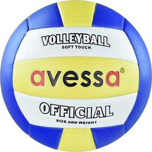 Voleybol Topu Soft Touch No:5