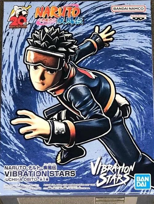 - Naruto Shippuden - Vibration Stars - Haruno Sakura Heykel