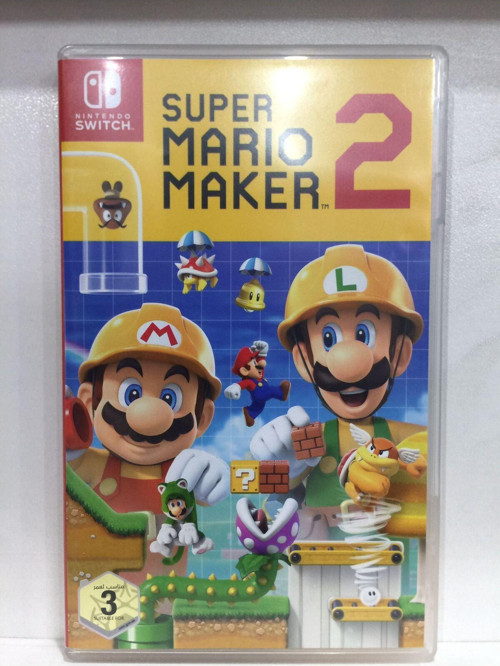 Super Mario Maker 2 Switch