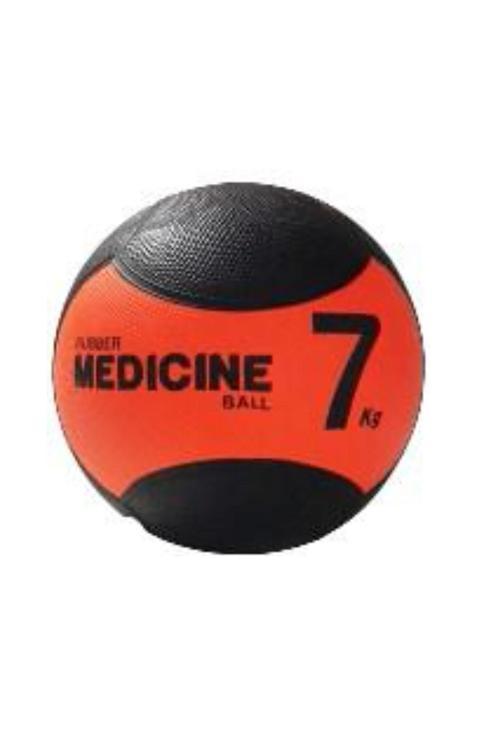 Medicine 7 Kg Zıplamayan Multifonksiyonel Sağlık Topu Ağırlık Topu
