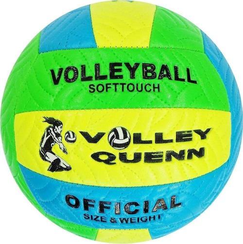 Pvs Soft Deri Dikişli Soft Touch 280 Gr Fosforlu Voleybol Topu 5 No