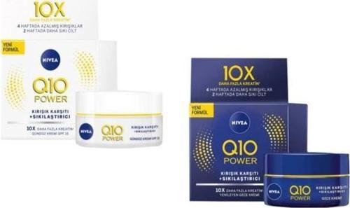 NIVEA Q10 Power Kırışık Karşıtı Gündüz Bakım Kremi + Q10 Power Kırışık Karşıtı Gece Bakım Kremi 50 Ml