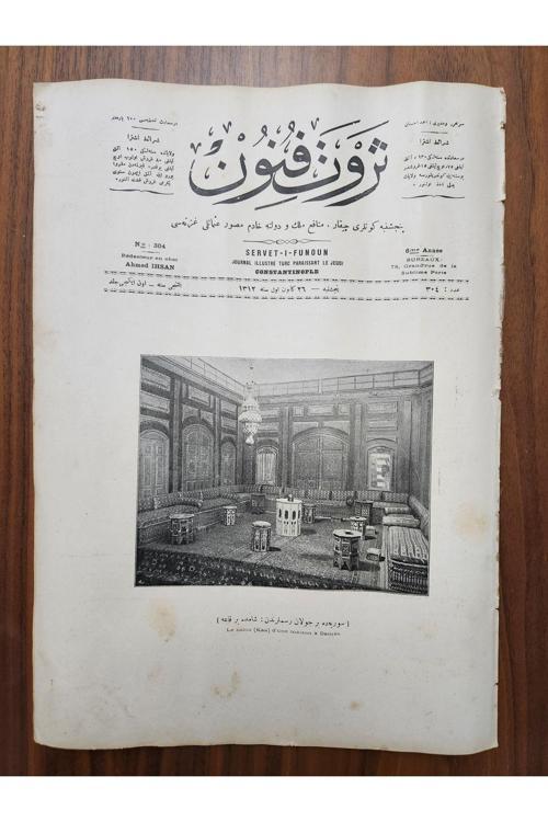 Osmanlıca Serveti Fünun Dergisi 18 Sayfa. 304 Nolu