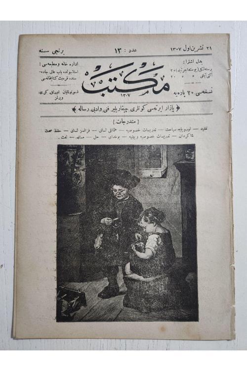 Osmanlıca Mekteb Dergisi 12 Sayfa Temiz. Nadir