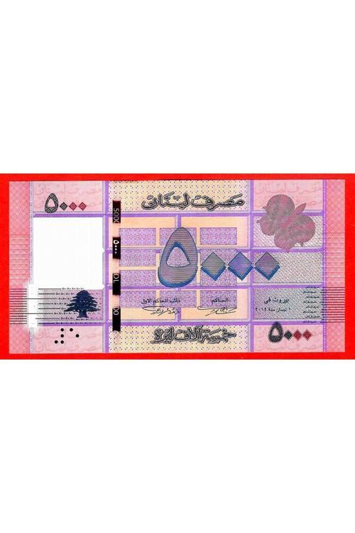 3 Adet Lübnan Lebanon, 5000 Livres, 2014, P-91B Unc Çil ( 11 850)