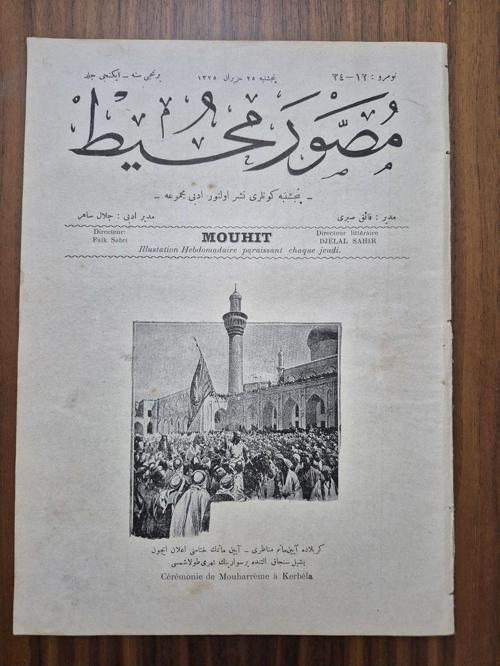 36 Sayfa Osmanlıca Muhit Dergisi. Orijinal