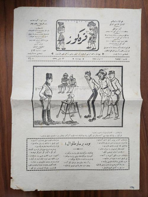 29X41Cm Karagöz Dergisi Osmanlıca İsmet Pașa Görselli