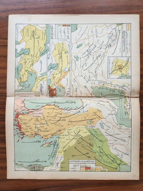 26X32Cm Osmanlıca Türkiye Haritası. Osmanlı Dönemine Ait Nadir Temiz