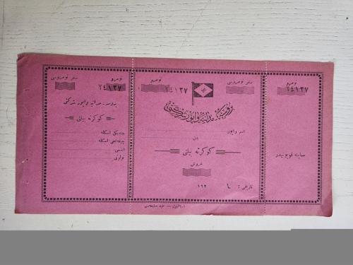 1920 Osmanlı Bursa Mudanya Vapur Evrakı, Koçanıyla Nadir Osmanlıca Evrak