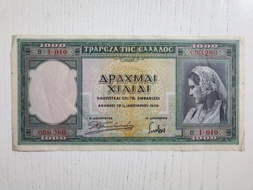 1939 Tarihli Yunanistan 1000 Drahmi. Temiz Durumda Nadir Yunan Orijinal Dönemine Ait Drahm