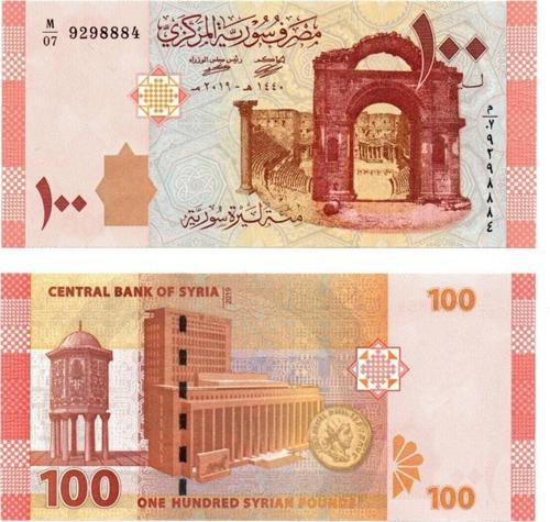 Suriye 100 Pound 2019 Yabancı Kağıt Para Çil