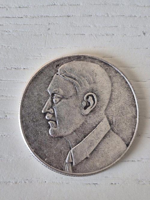 3.5Cm Nadir Reich Alman Madalya