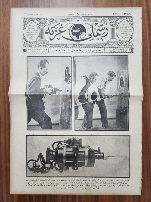 Osmanlıca Resimli Gazete 8 Sayfa. Toplam 8 Sayfa Gazete