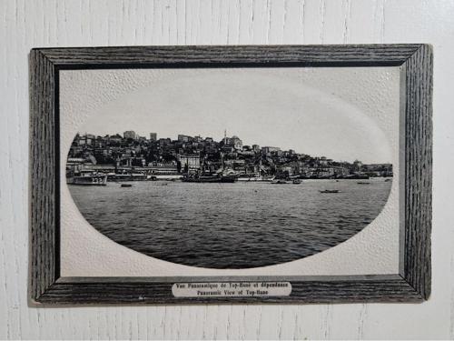 Osmanlı Dönem Osmanlıca Tophane Oval Kartpostal. Temiz Durumda Osmanlıca Yazılı Kartpostal. 14X9