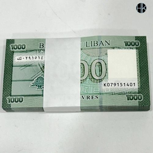 Lübnan 1000 Livre 2016 Çil Deste
Lübnan