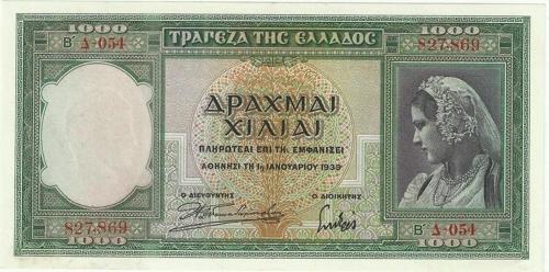 Yunanistan 1939 Yılı 1000 Drahmi Çil