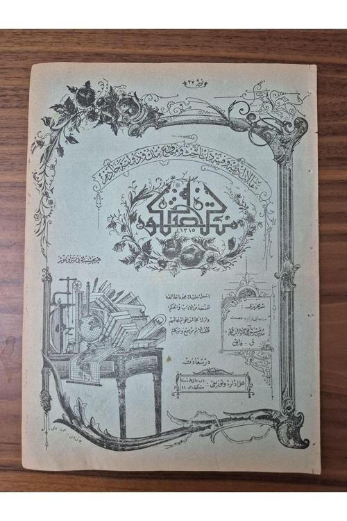 Osmanlıca Musavver Terakki Dergi. Orijinal Dönemine Ait Nadir