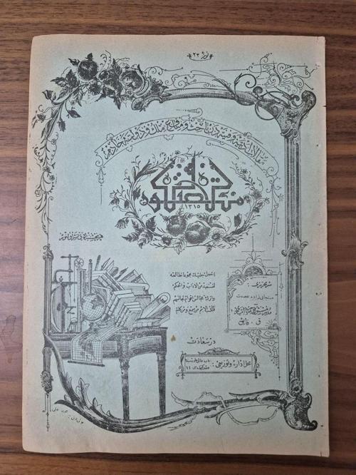 Osmanlıca Musavver Terakki Dergi. Orijinal Dönemine Ait Nadir