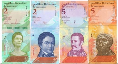 Venezuella 2 - 5 Bolivar Yabancı Kağıt Para Görseldeki Ürün Gönderilecek / 41