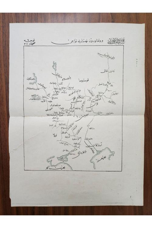 25X33 Osmanlıca Askeri Harita Kitap Çıkma. Orijinal