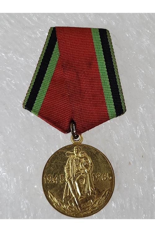 Kurdelalı Temiz Sovyet Madalyası 3 Cm Çap. Vatanseverlik Emek Madalyası. 1945
