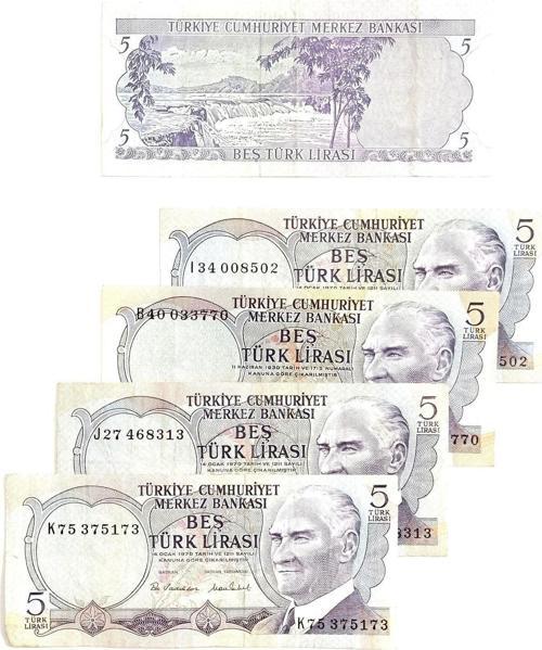 6. Emisyon 5 Türk Lirası. Eski Koleksiyon Para. Para Koleksiyonu. Hatıra Para.