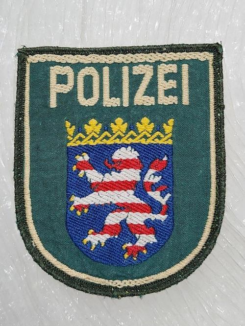 Alman Eski Dönem Antika Kumaș Patch 2 Nadir. 7X8Cm