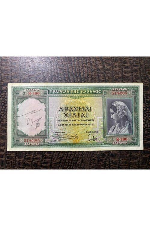 Yunanistan 1939 Yılı 1000 Drahmi Çok Temiz - Çt (Very Fine Vf)